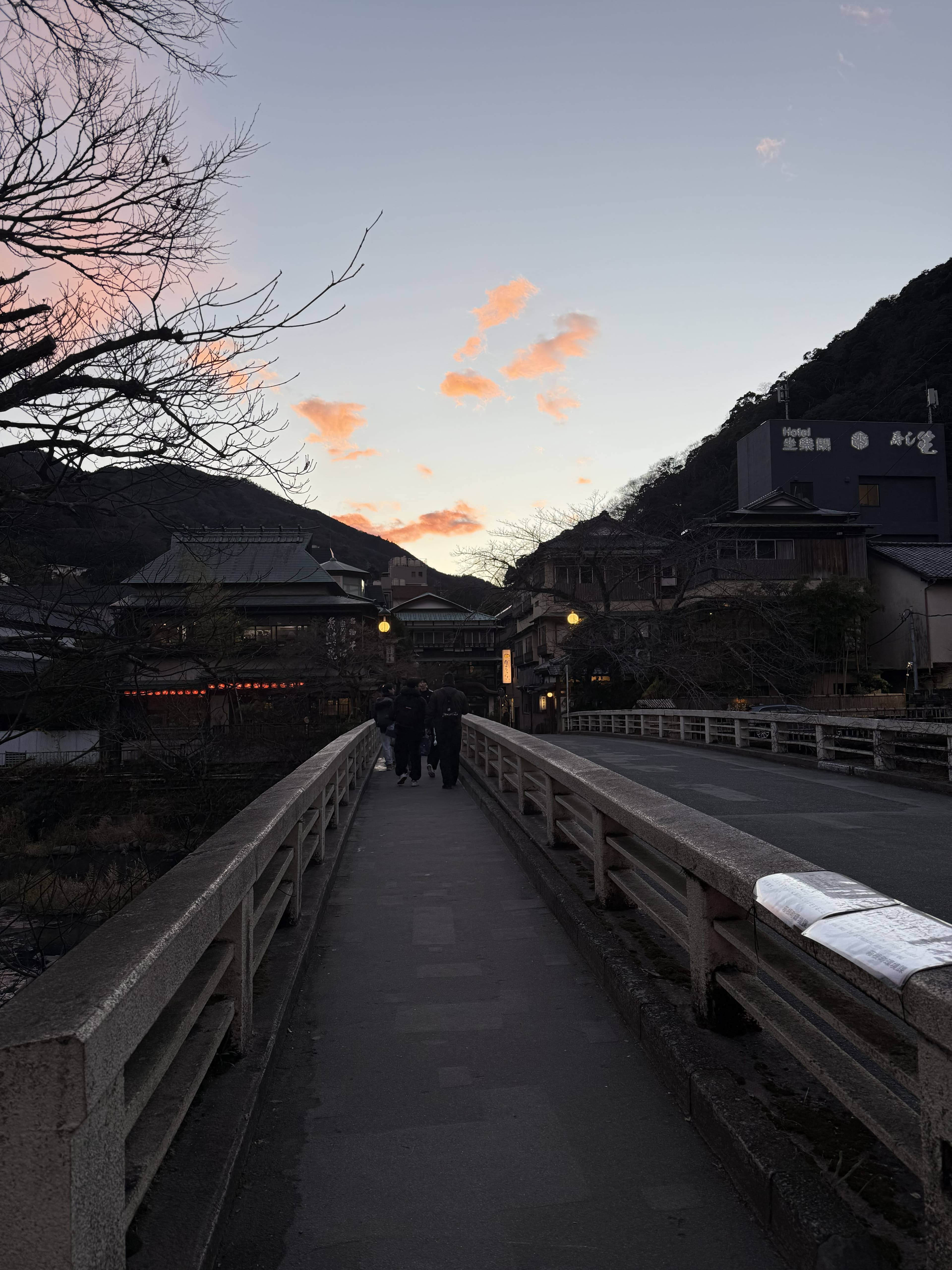 箱根 アート＆温泉週末コース